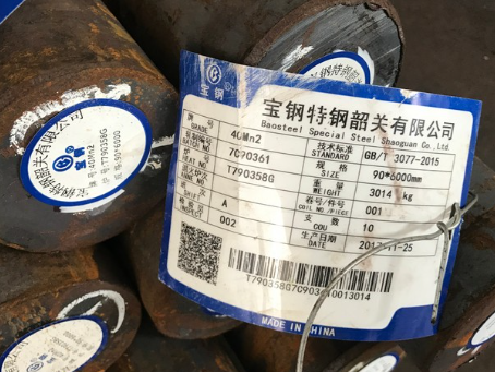 高邮40Mn2合金结构钢