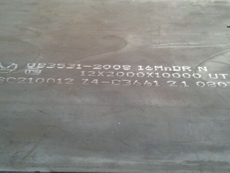 高邮压力容器板