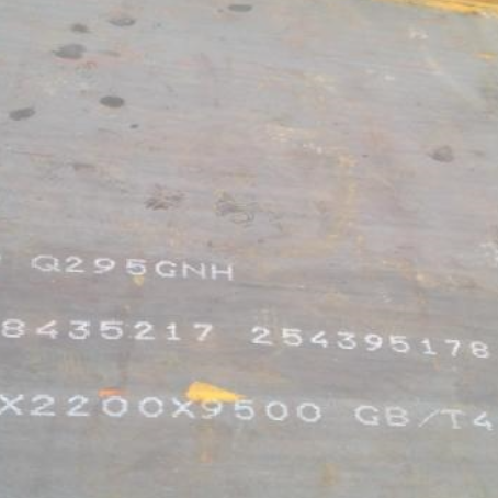 高邮Q235NHB耐候板